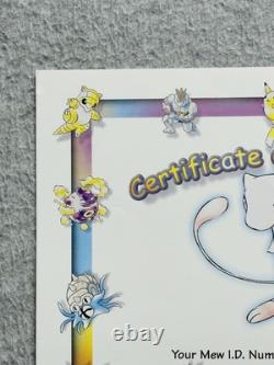 Certificat d'authenticité Pokémon Mew ID #001899 Unique en son genre