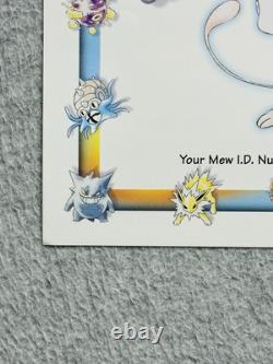 Certificat d'authenticité Pokémon Mew ID #001899 Unique en son genre