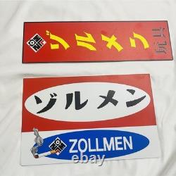 Ensemble de 2 panneaux de signalisation Zollmen Événement Unique en son genre