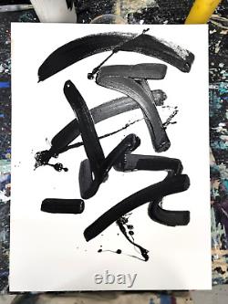 Expressionnisme Corbellique 18x24 Mono Art Collection Japonaise Accueil Décor Blanc