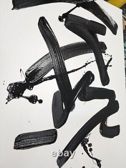 Expressionnisme Corbellique 18x24 Mono Art Collection Japonaise Accueil Décor Blanc