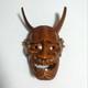 Masque Hannya Rare Et Unique, Sculpture En Bois, Théâtre Noh, Antiquité