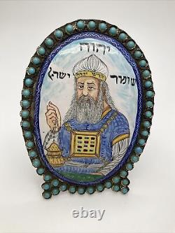 Peintures uniques de Moïse et Aaron : Paire de peintures émaillées à la main de Judaïca