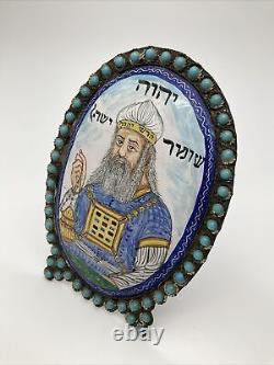 Peintures uniques de Moïse et Aaron : Paire de peintures émaillées à la main de Judaïca