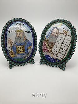 Peintures uniques de Moïse et Aaron, une paire de peintures émaillées à la main d'inspiration judaïque.
