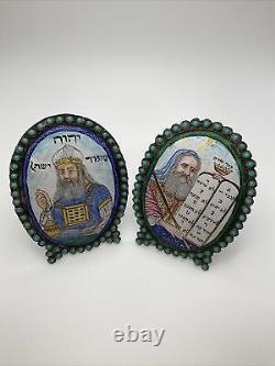 Peintures uniques de Moïse et Aaron, une paire de peintures émaillées à la main d'inspiration judaïque.