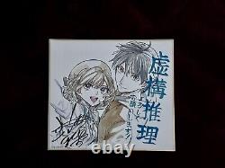 Planche Shikishi Autographe In/Spectre Unique en Son Genre