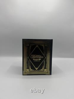 Poupée Unique Les Crimes de Grindelwald x Tencent QQ