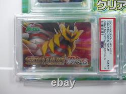 Set de cartes transparentes du film Pokémon A Diamant et Perle Giratina Shaymin Une pièce unique