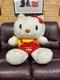 Tr&Egrave;s Rare Peluche Hello Kitty Extra Grande Unique En Son Genre, Accessoire De Magasin