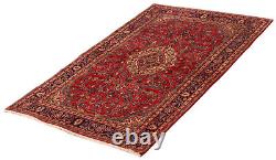 Tapis traditionnel vintage noué à la main 4'5 x 7'1 en lainerug de zone