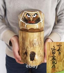 UNIQUE EN SON GENRE ! Statue de Daruma Sasano-ittobori japonaise sculptée à la main par Kanpu Toda