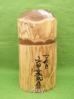 UNIQUE EN SON GENRE ! Statue de Daruma Sasano-ittobori japonaise sculptée à la main par Kanpu Toda