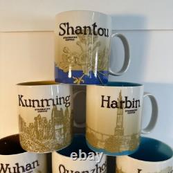 UNIQUE ! Lot de 27 Tasses Starbucks Collection Villes du Monde CHINE