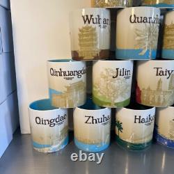 UNIQUE ! Lot de 27 Tasses Starbucks Collection Villes du Monde CHINE