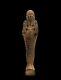 Un Ushabti Vintage égyptien Unique En Son Genre, Shabti. Répliques D'artefacts égyptiens